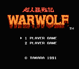 Choujinrou Senki - Warwolf (J) [T+Rus uBAH009 (10.08.2019)]-video